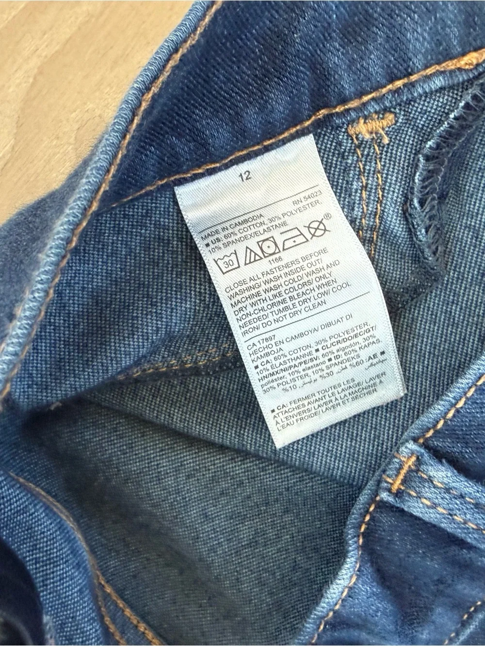 Old Navy Navy Blue Girls ballerina Stretch Skinny Jeans